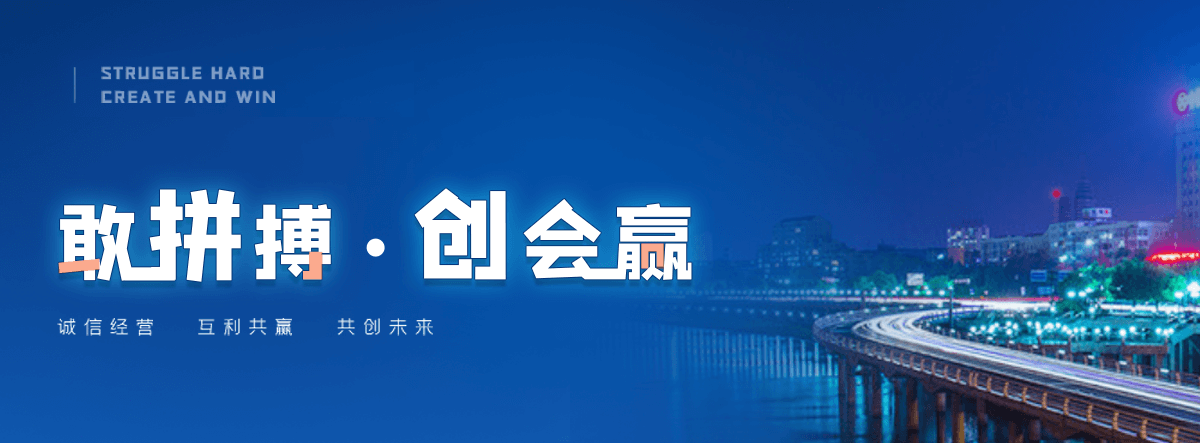 衡阳公路标杆哪家靠谱